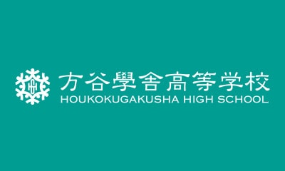 （保護者のみなさまへ）体育祭について
