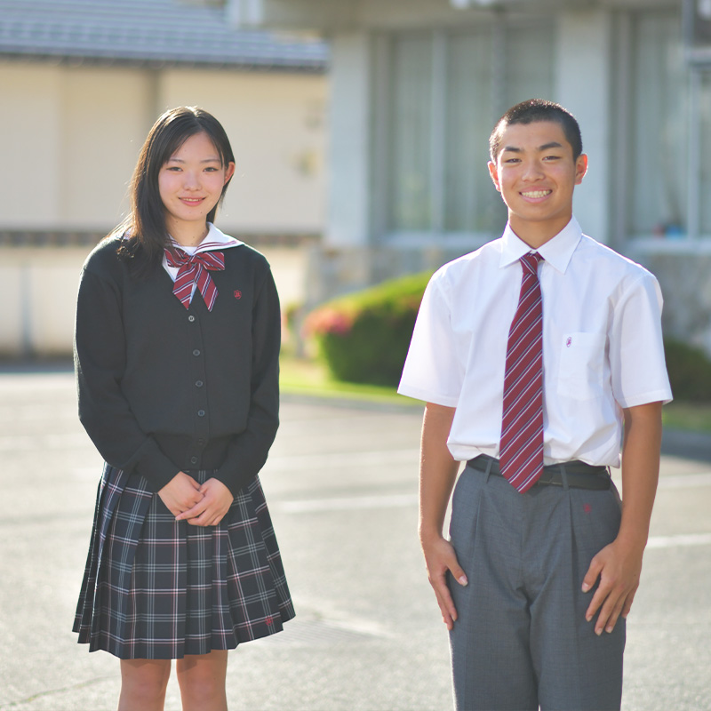 方谷學舎高等学校