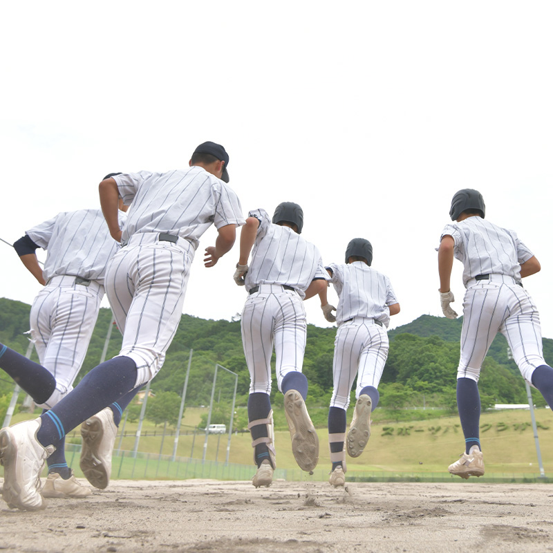 方谷學舎高等学校