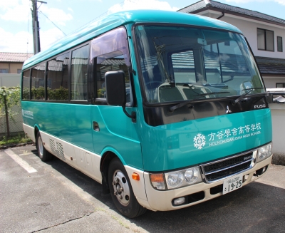 新スクールバスお色直し完了しました！