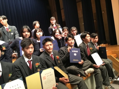 令和６年度卒業証書授与式