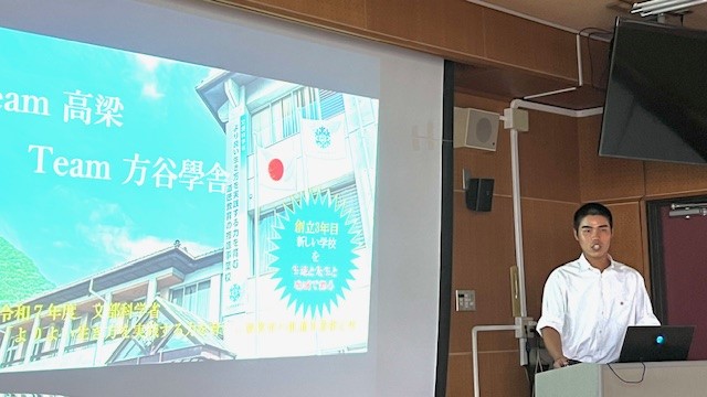 中学校入試説明会2