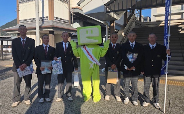 高梁市の一員として