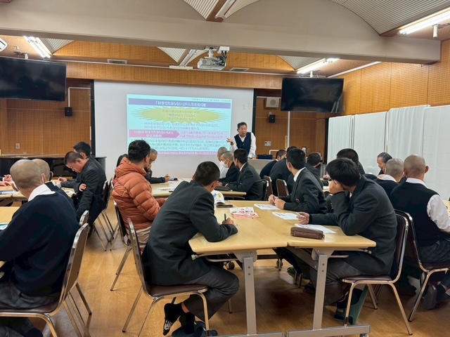 先人の言葉に学ぶ高梁飛彰塾