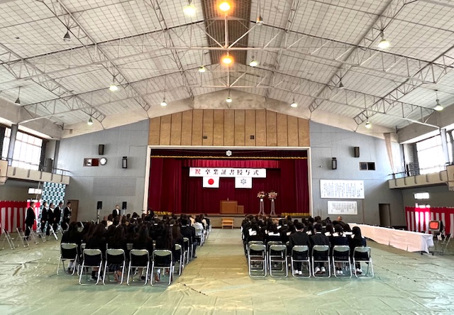 特別の称号　卒業生