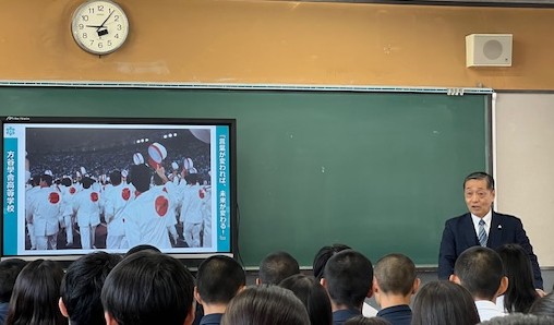 ペップトーク岩崎由純先生