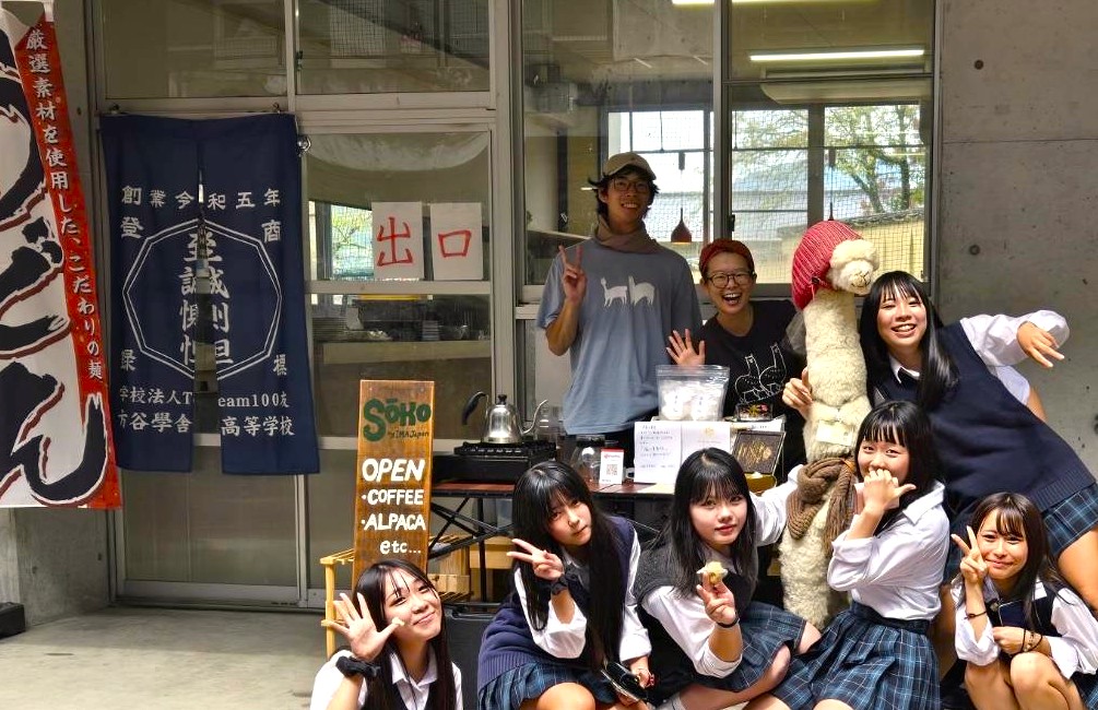 毎週水曜日の校内レストラン