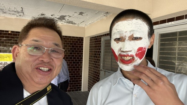 タイトル