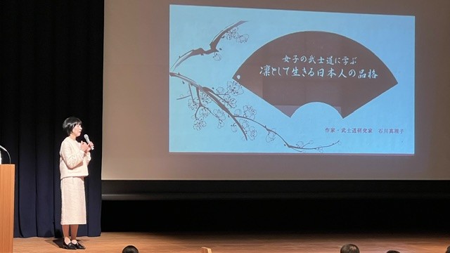 タイトル
