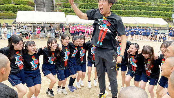 体育祭