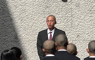 タイトル