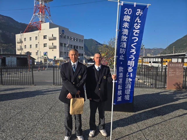 タイトル