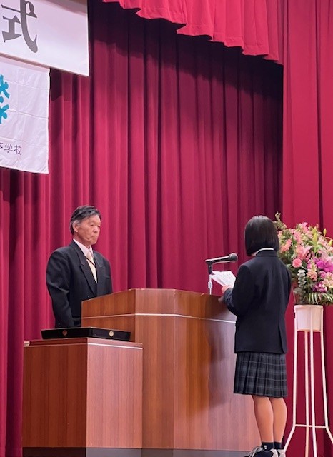 タイトル