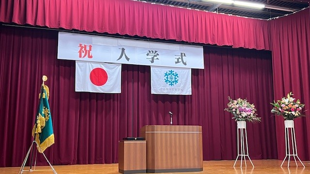 タイトル