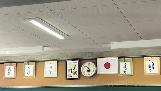 タイトル