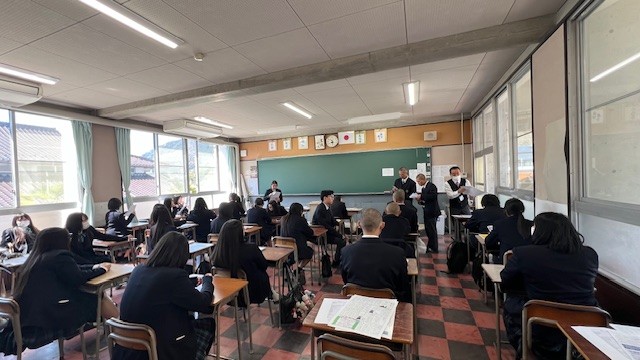 タイトル