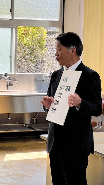 タイトル