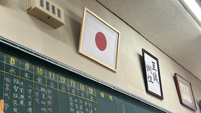 タイトル