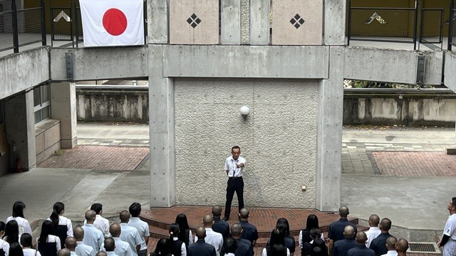 タイトル