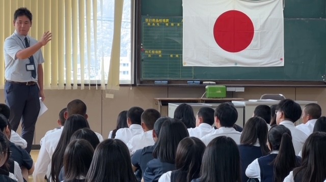 タイトル