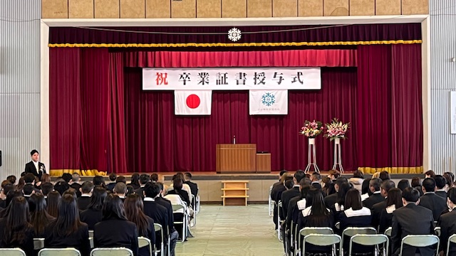 タイトル