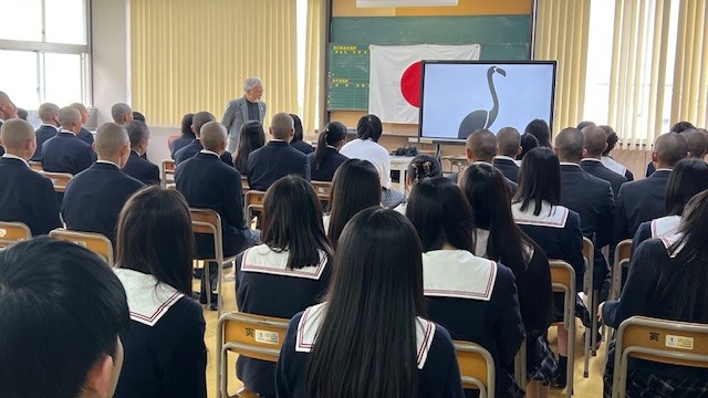 タイトル
