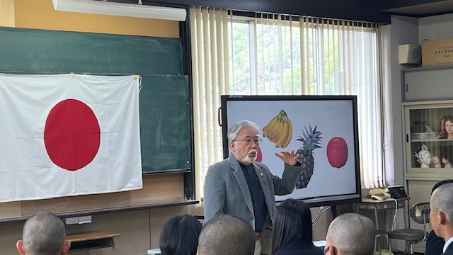 タイトル