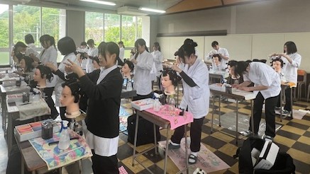 タイトル