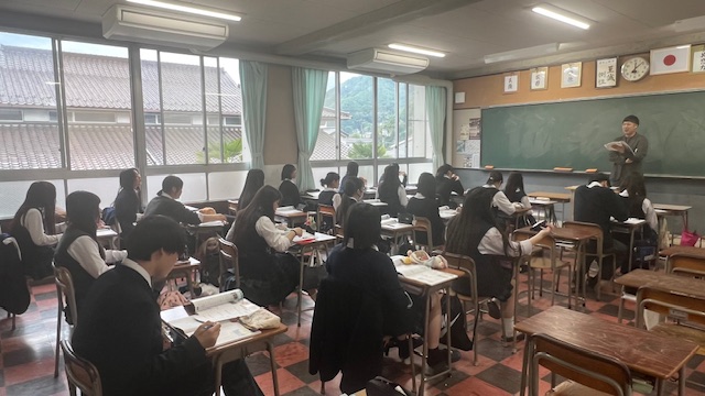 タイトル