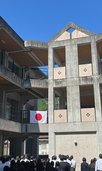 タイトル