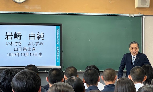 タイトル