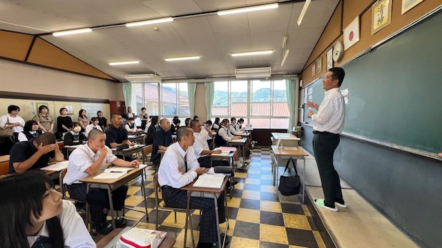 タイトル