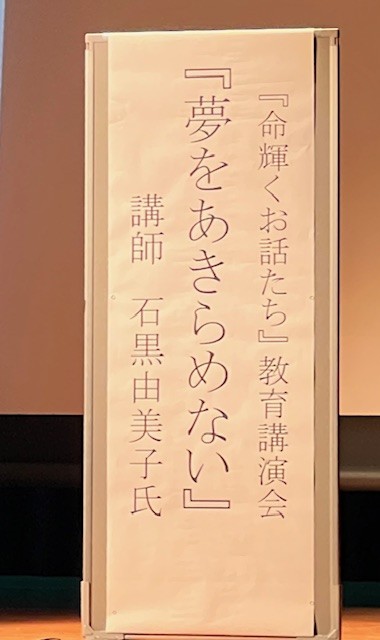 タイトル