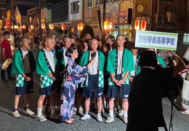 タイトル