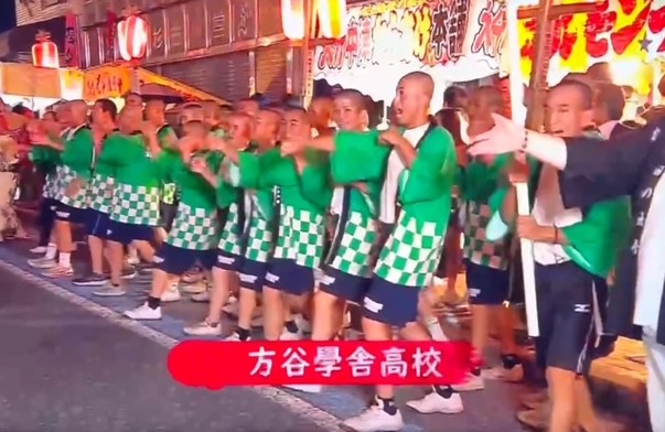 タイトル