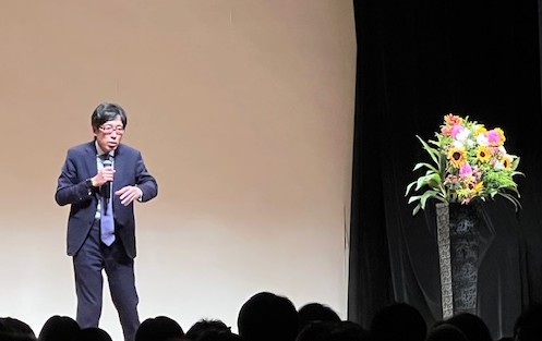 タイトル