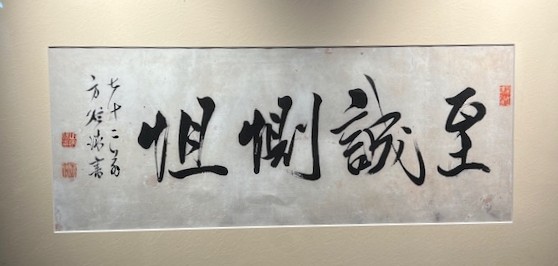 タイトル