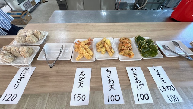 タイトル