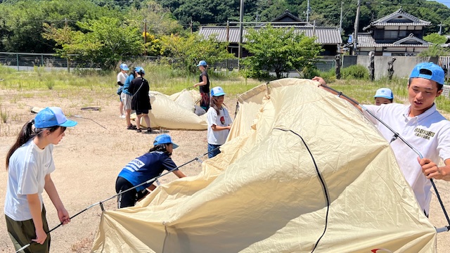 タイトル