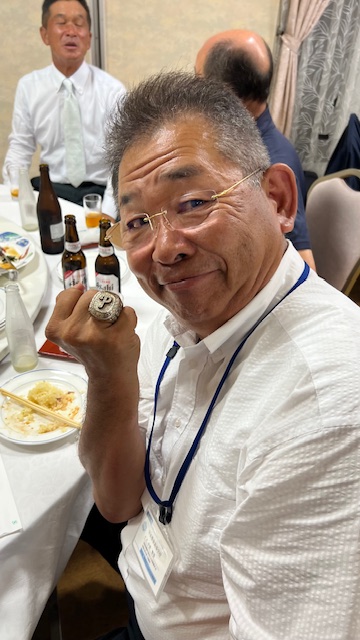 タイトル