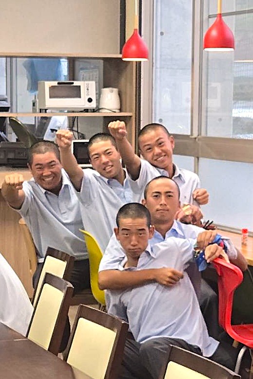 タイトル