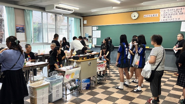 タイトル