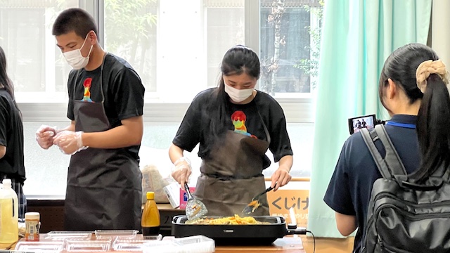 タイトル