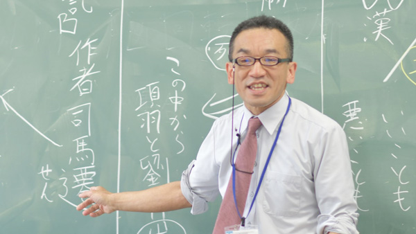 先生