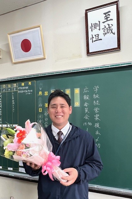 タイトル