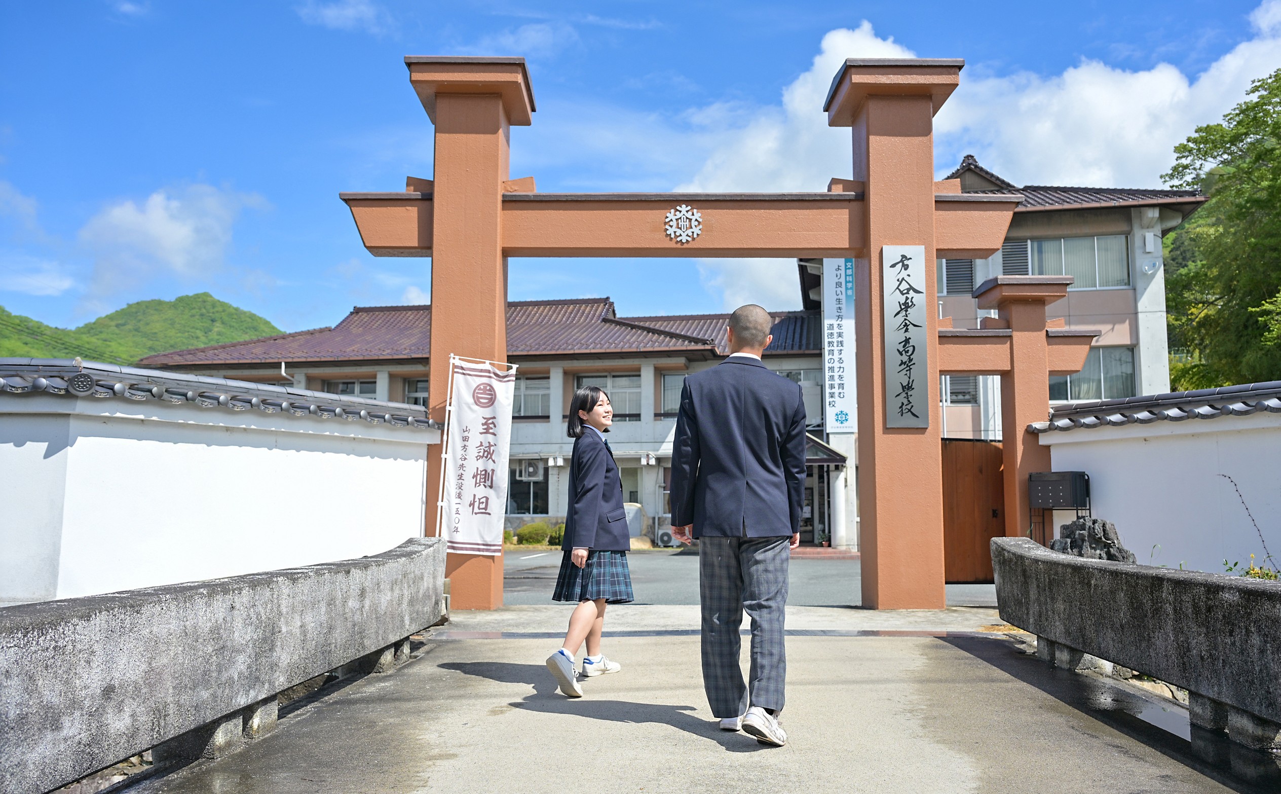タイトル