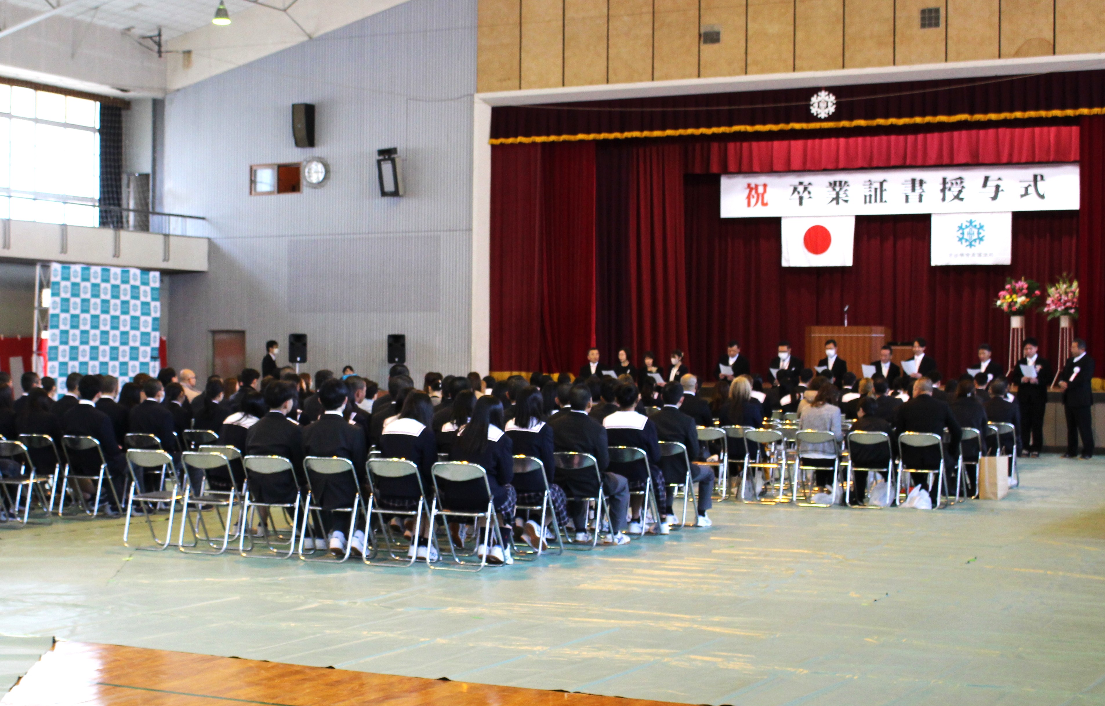 令和７年度卒業証書授与式